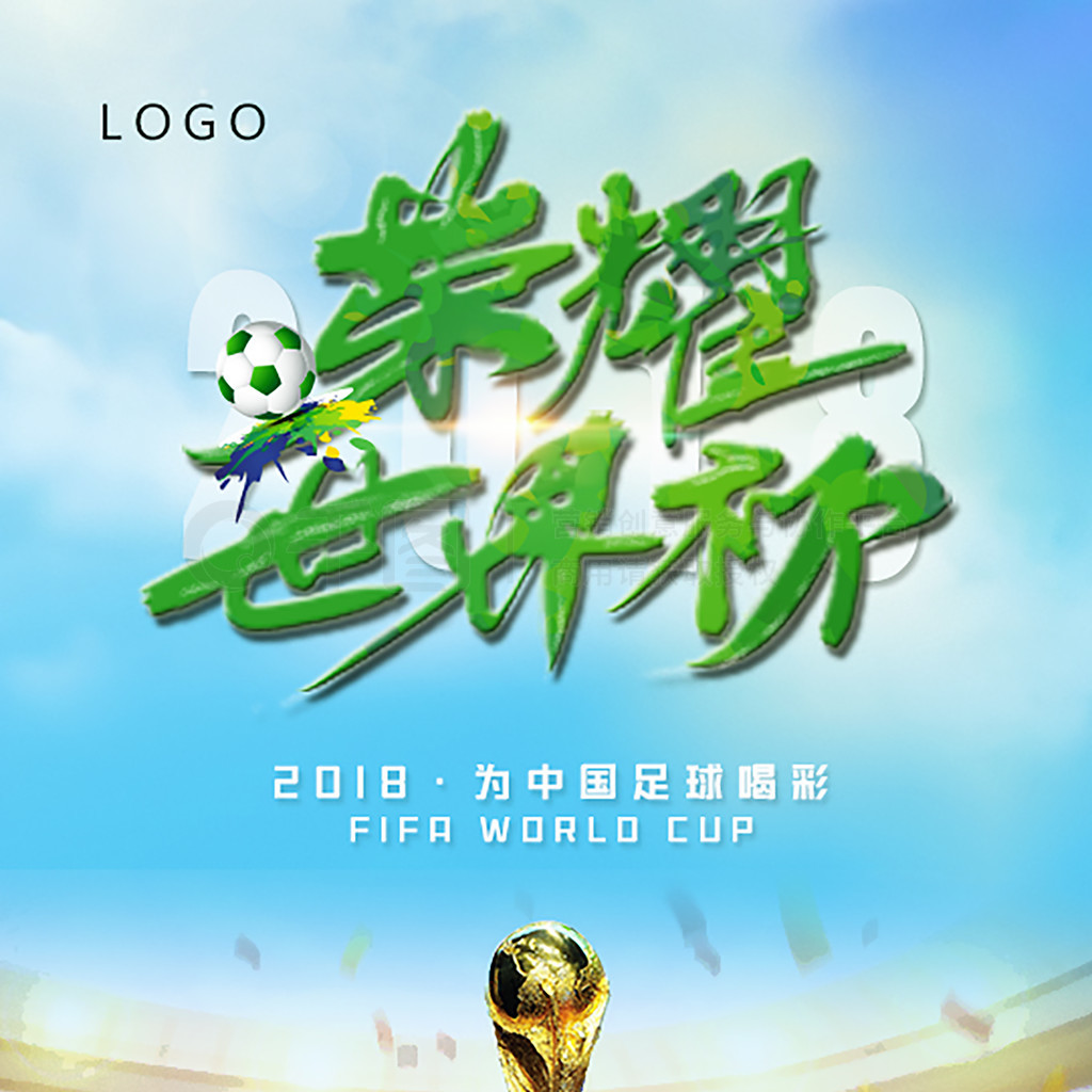 练与心