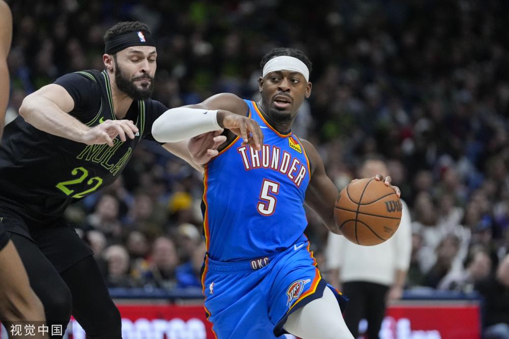 亚洲田径锦 亚洲田径锦